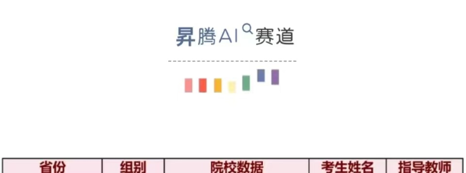 国产午夜福利十八禁在线观看