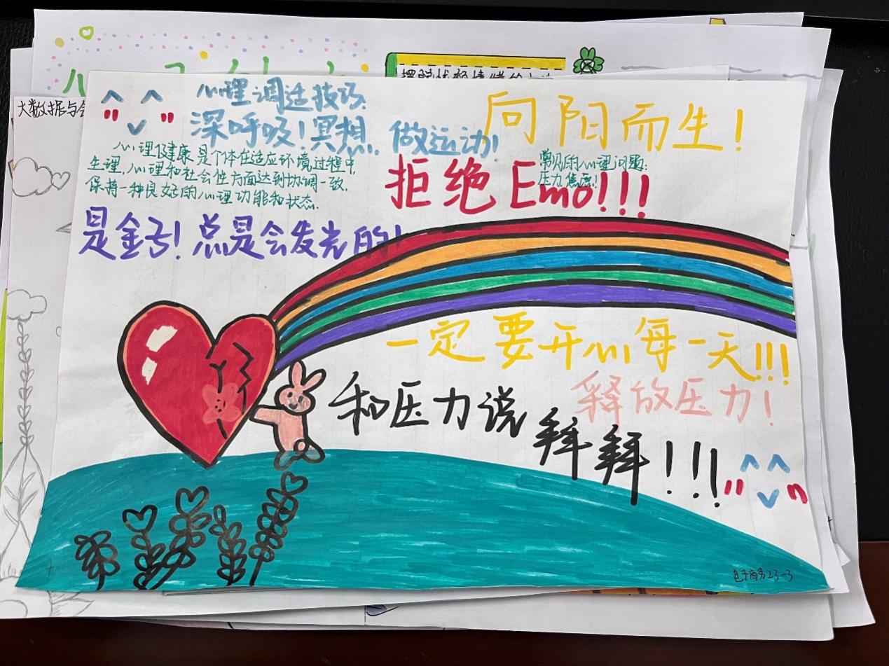 国产午夜福利十八禁在线观看