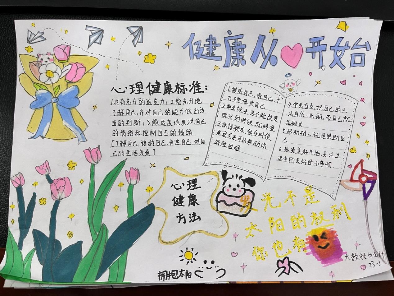 国产午夜福利十八禁在线观看