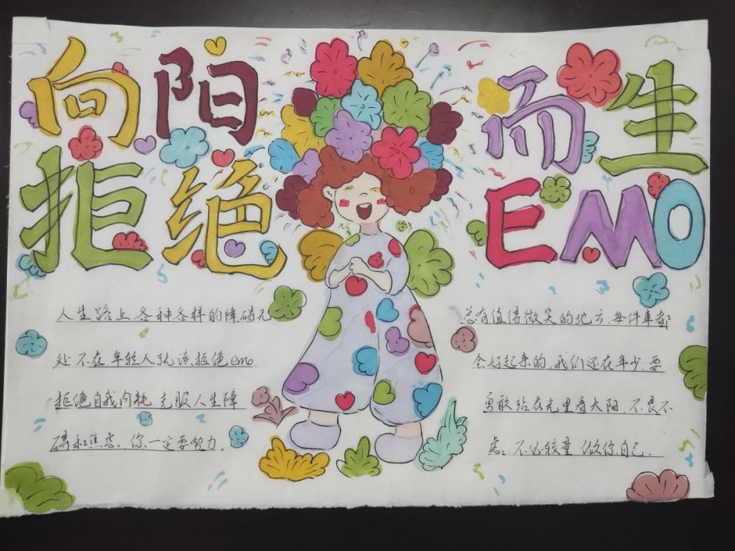 国产午夜福利十八禁在线观看