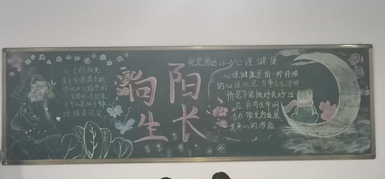 国产午夜福利十八禁在线观看