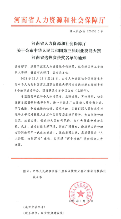 国产午夜福利十八禁在线观看