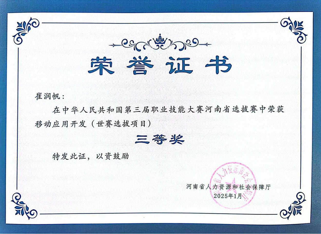 国产午夜福利十八禁在线观看