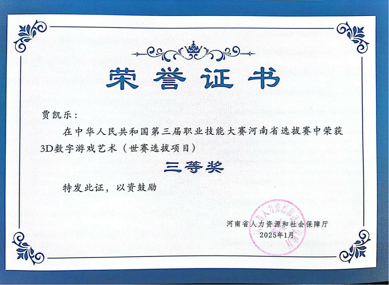 国产午夜福利十八禁在线观看