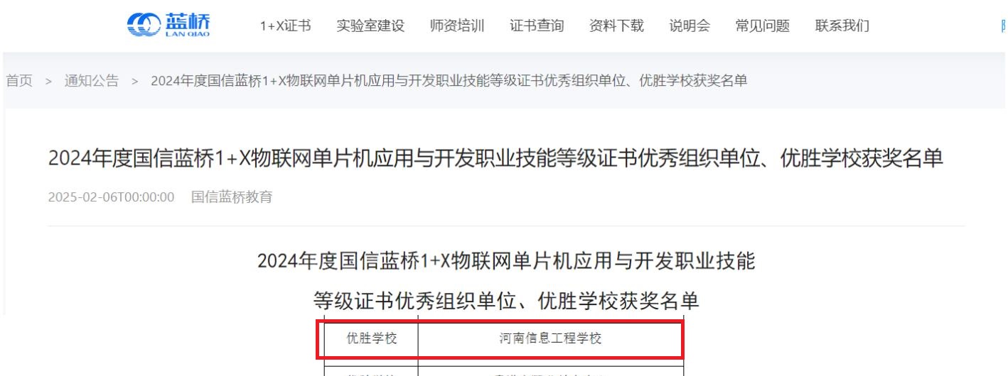 国产午夜福利十八禁在线观看
