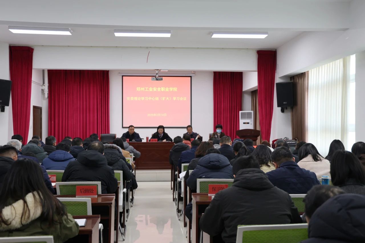 国产午夜福利十八禁在线观看