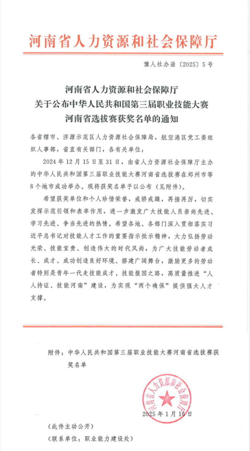 国产午夜福利十八禁在线观看