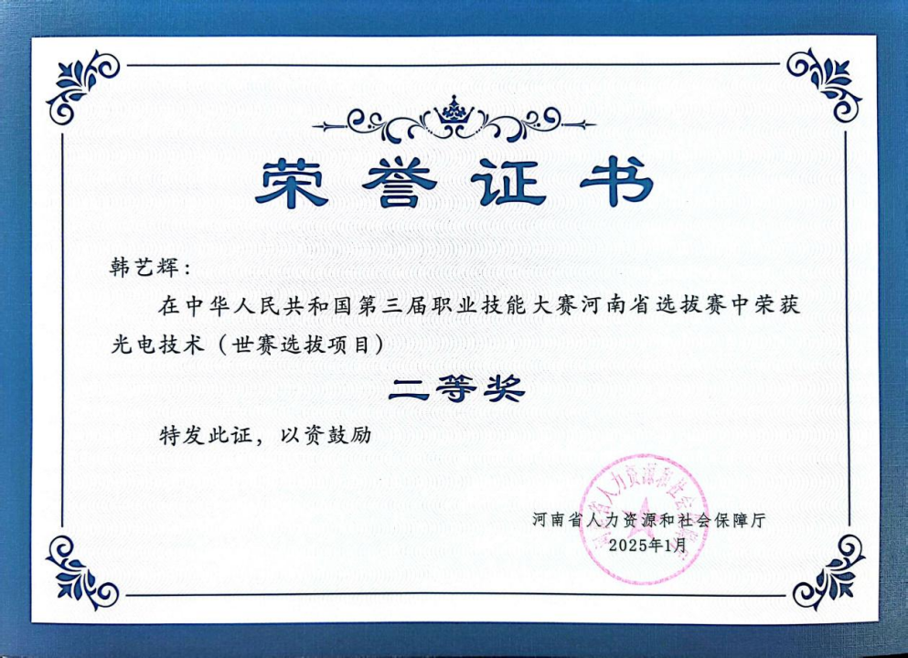 国产午夜福利十八禁在线观看