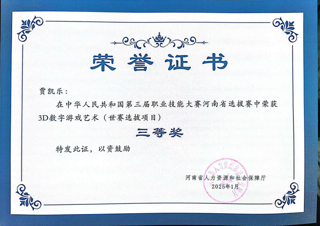 国产午夜福利十八禁在线观看