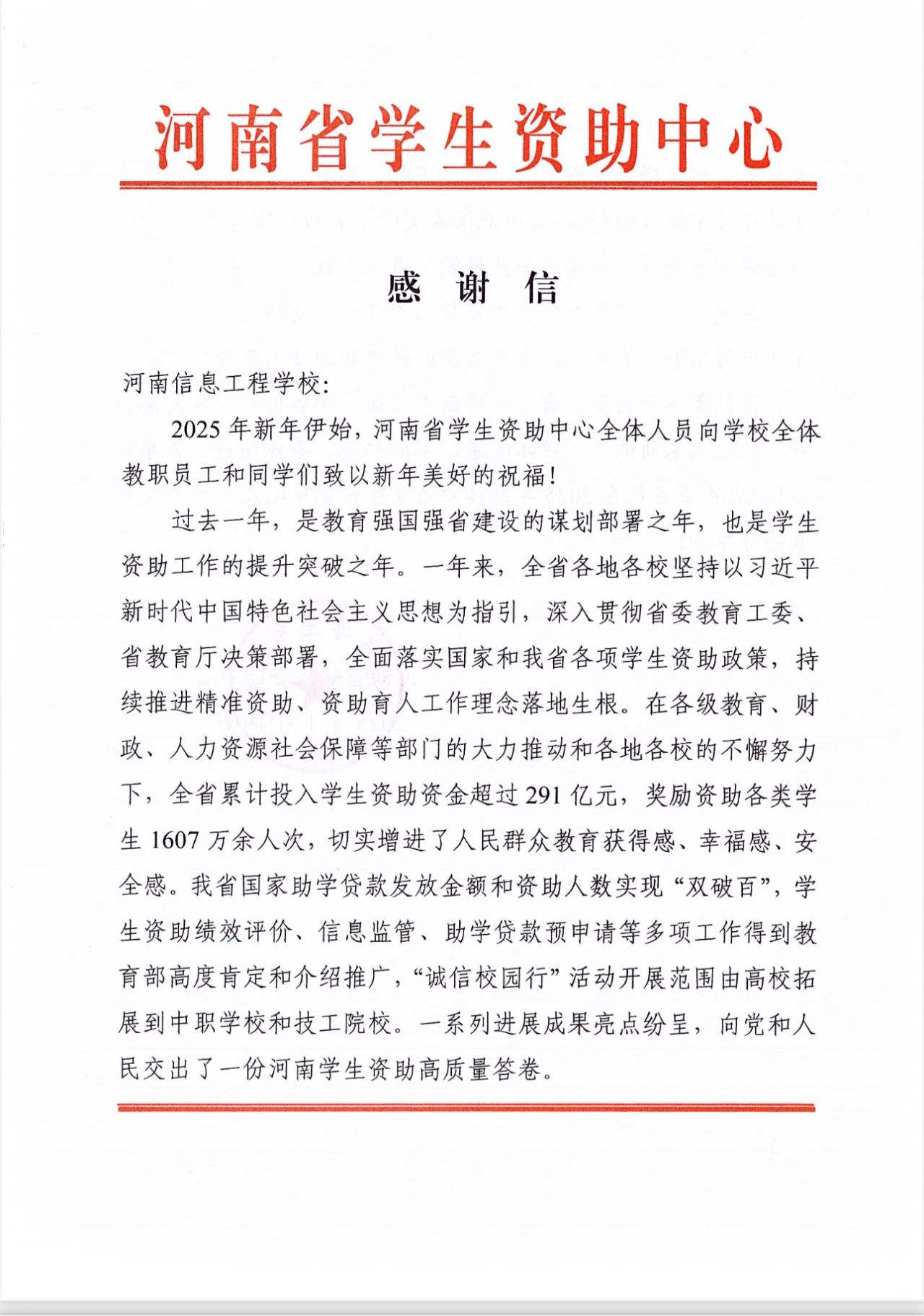国产午夜福利十八禁在线观看