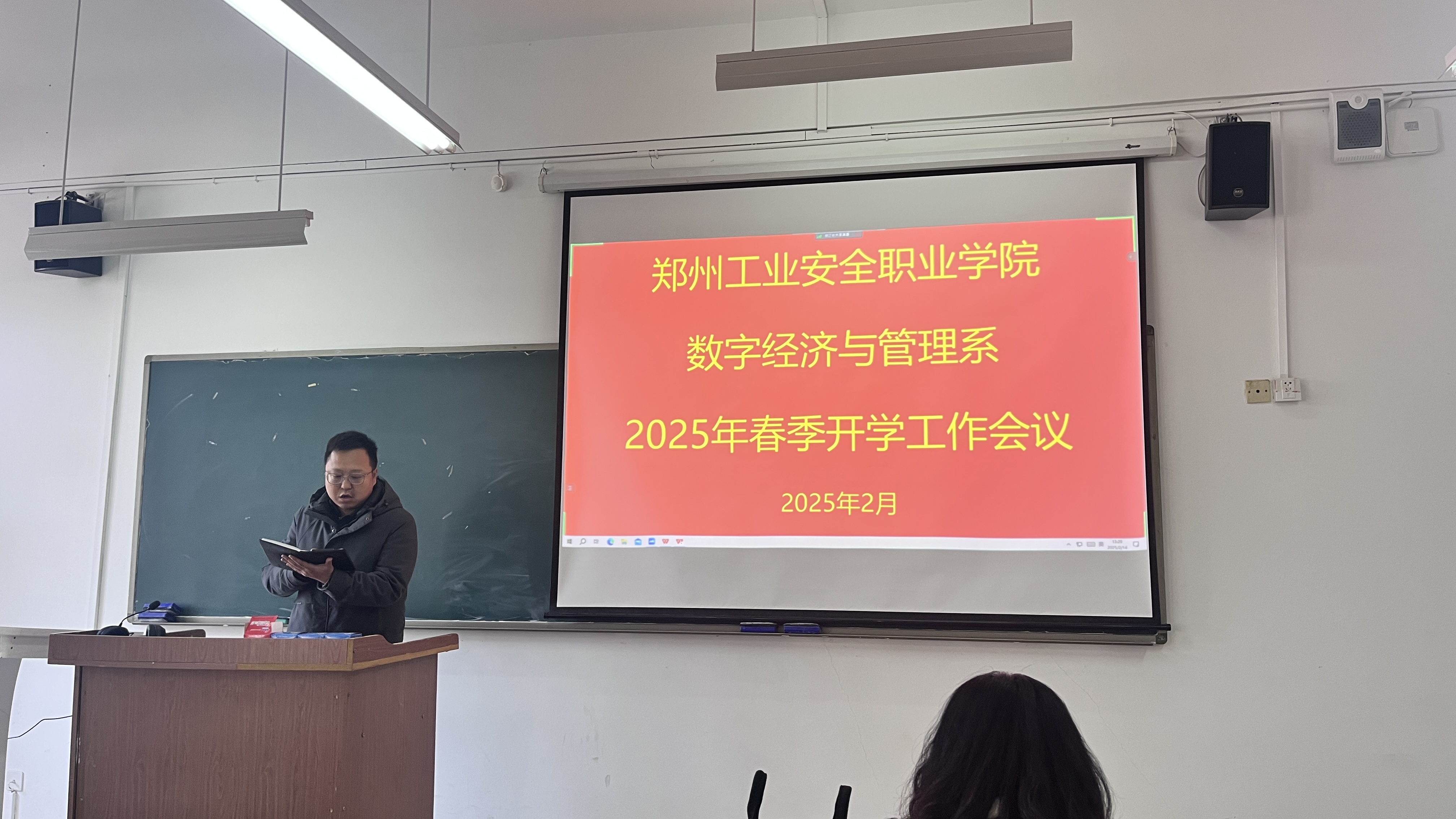 国产午夜福利十八禁在线观看