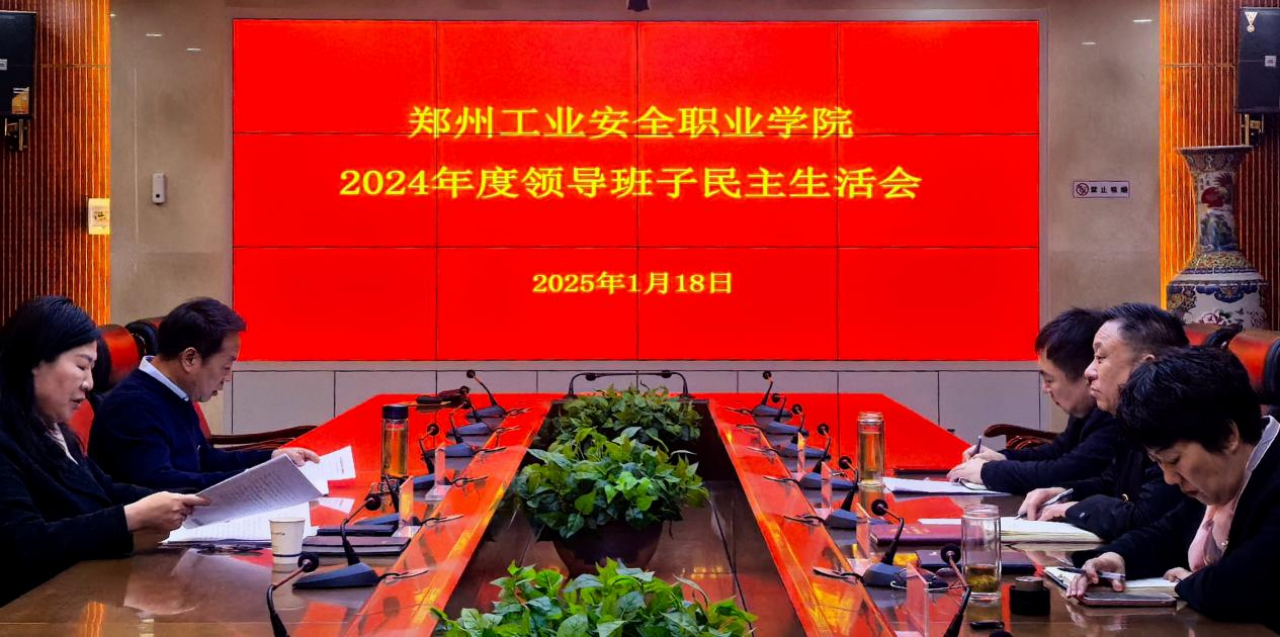国产午夜福利十八禁在线观看