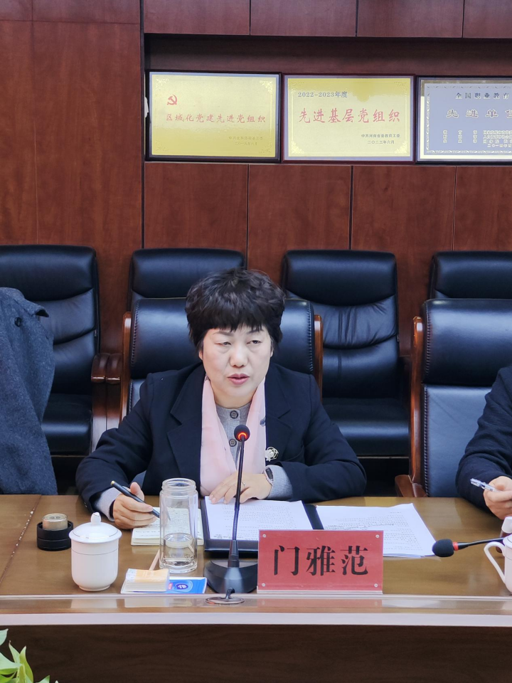 国产午夜福利十八禁在线观看