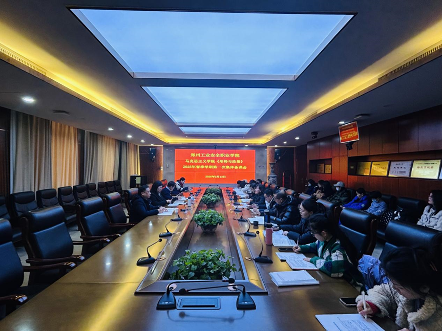 国产午夜福利十八禁在线观看