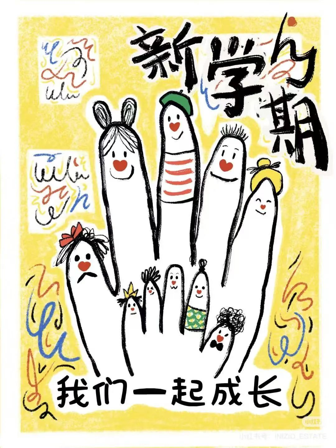 国产午夜福利十八禁在线观看