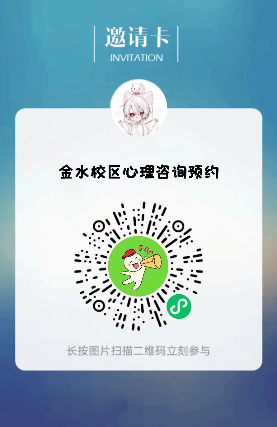 国产午夜福利十八禁在线观看