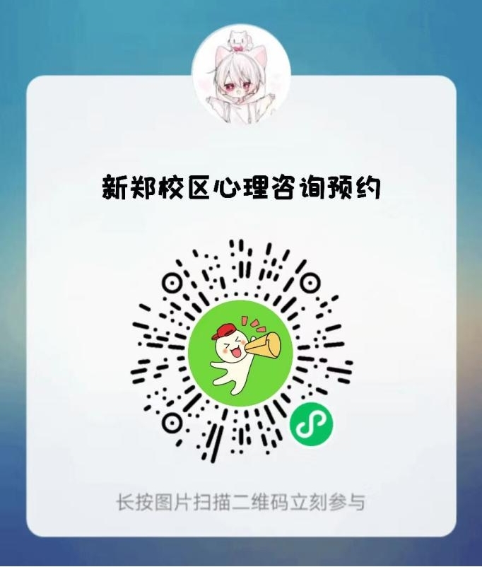 国产午夜福利十八禁在线观看