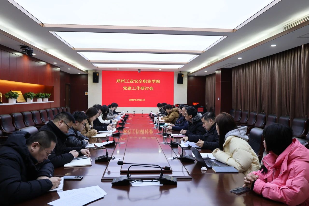 国产午夜福利十八禁在线观看