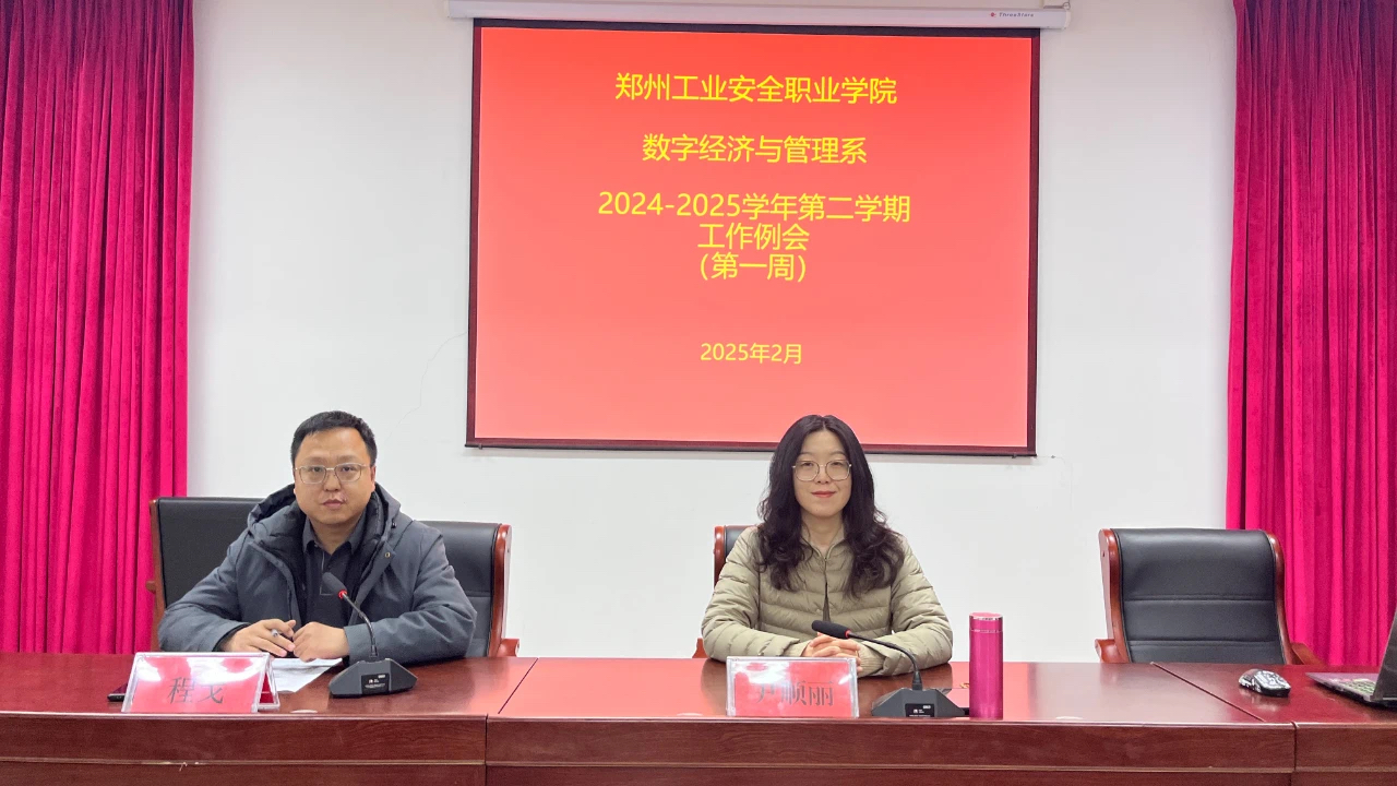 国产午夜福利十八禁在线观看