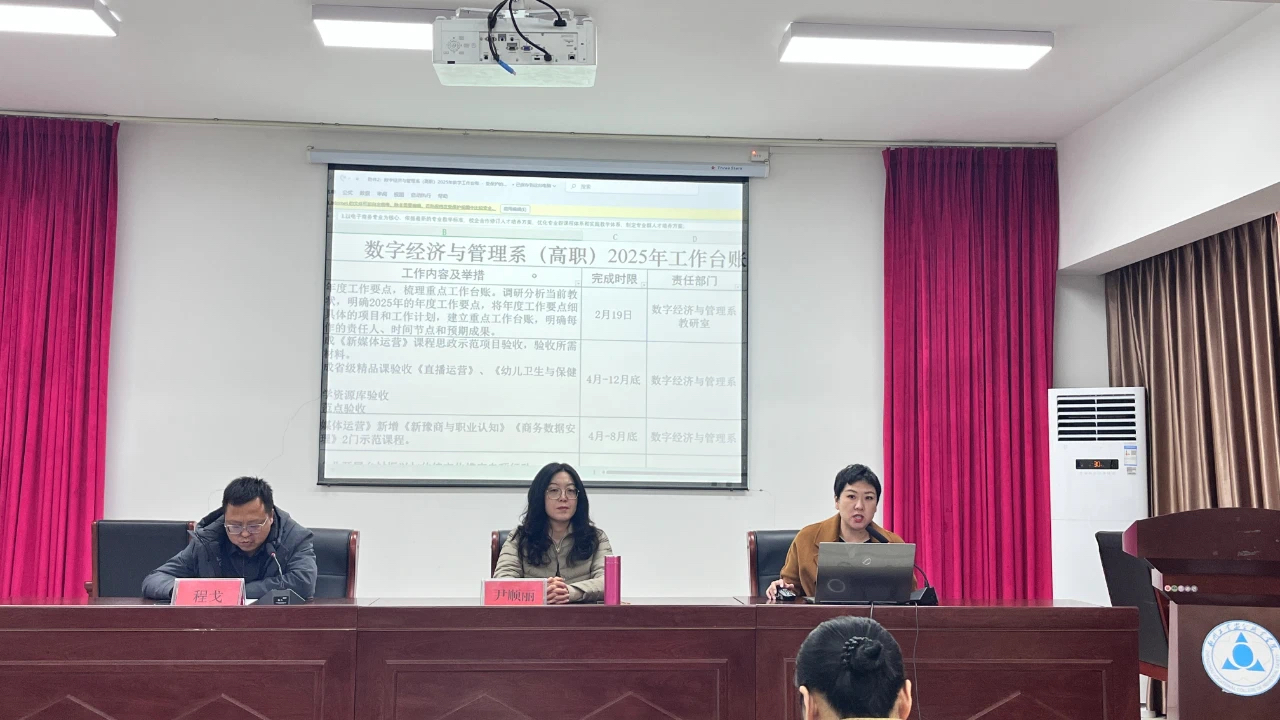 国产午夜福利十八禁在线观看