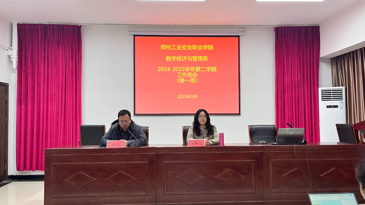 国产午夜福利十八禁在线观看