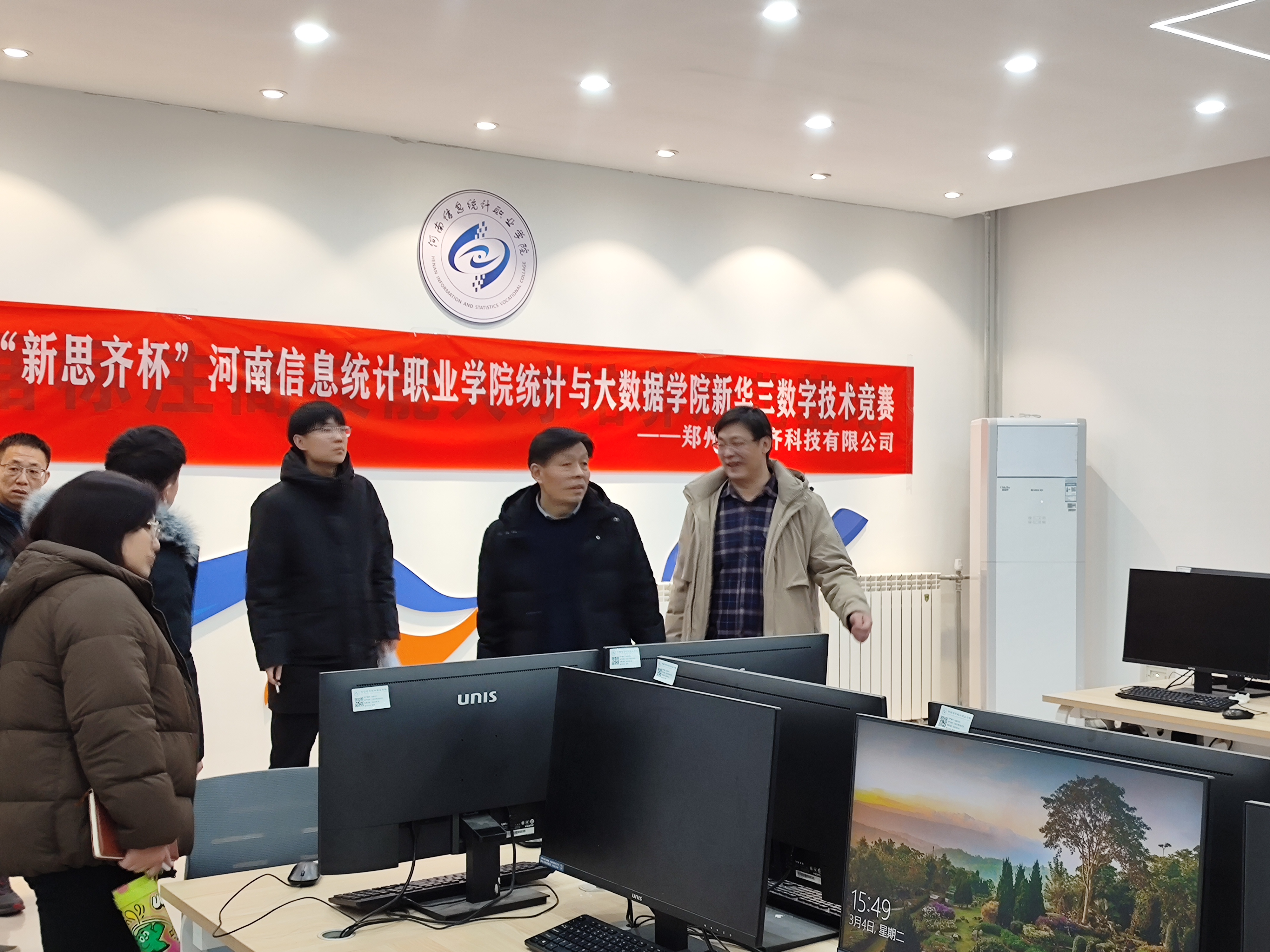 国产午夜福利十八禁在线观看