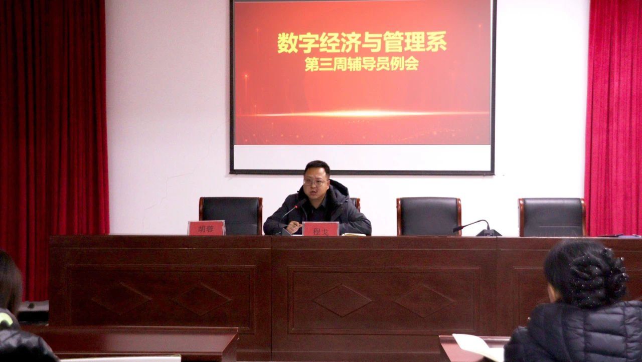 国产午夜福利十八禁在线观看