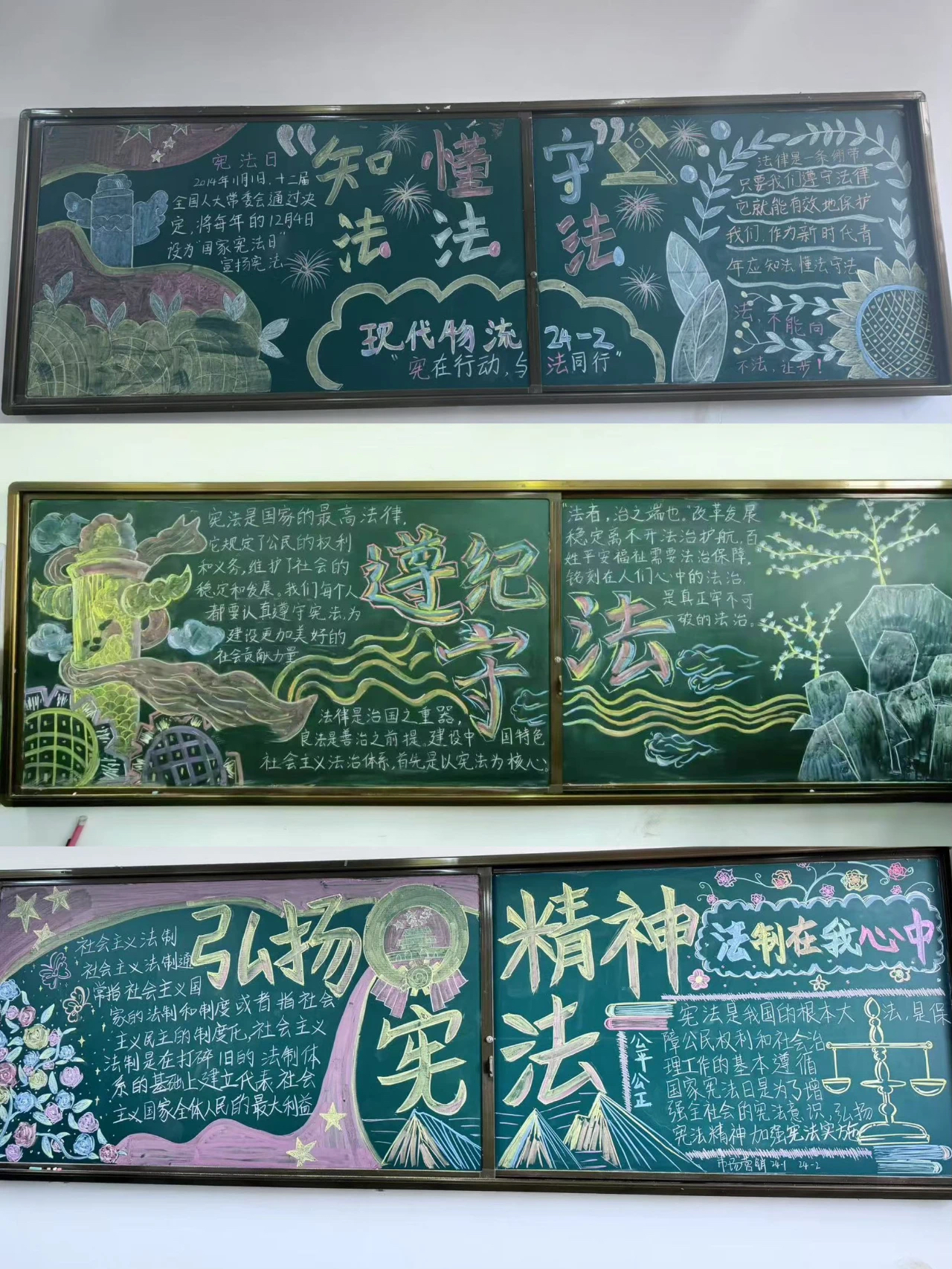 国产午夜福利十八禁在线观看