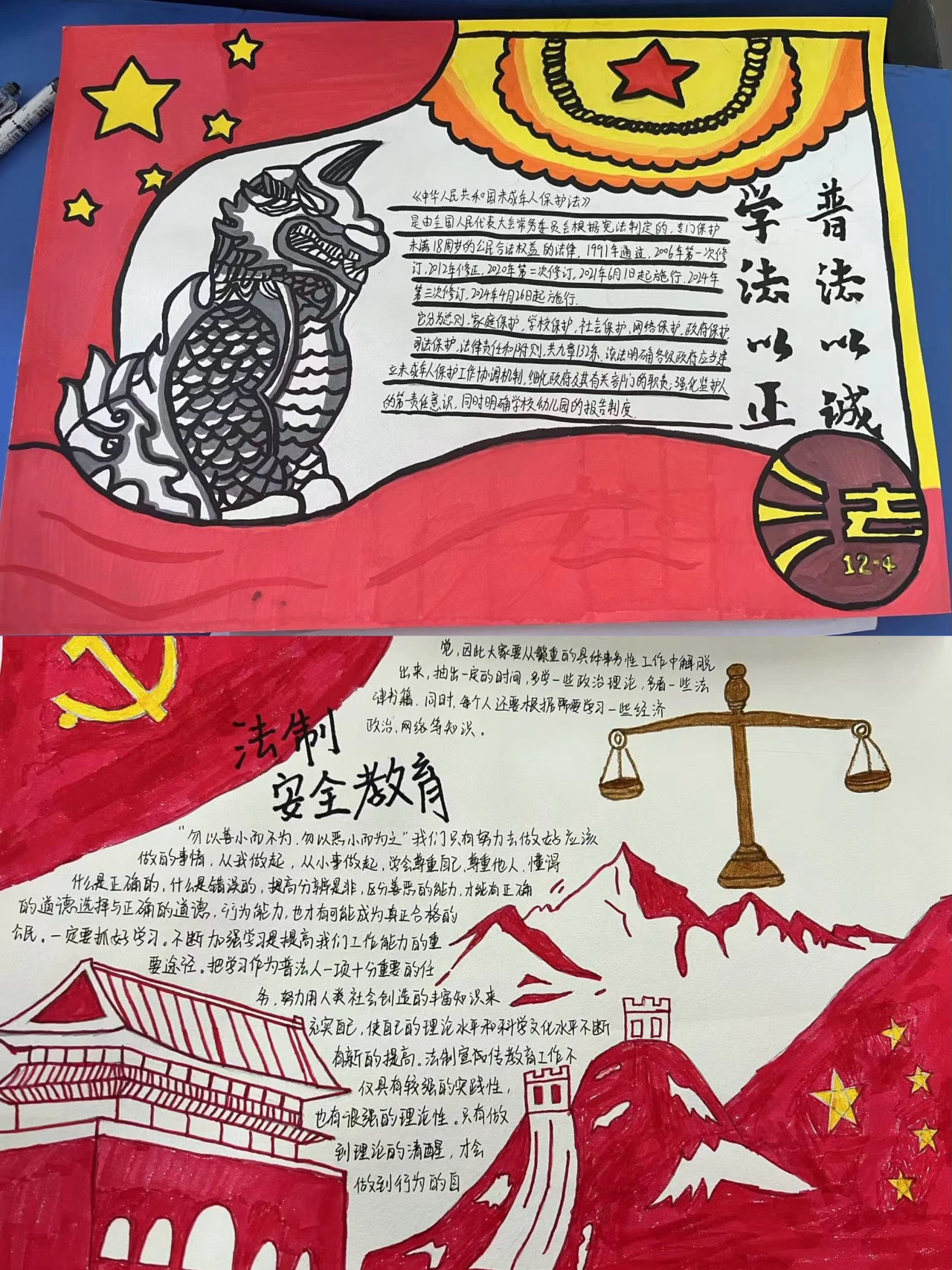 国产午夜福利十八禁在线观看