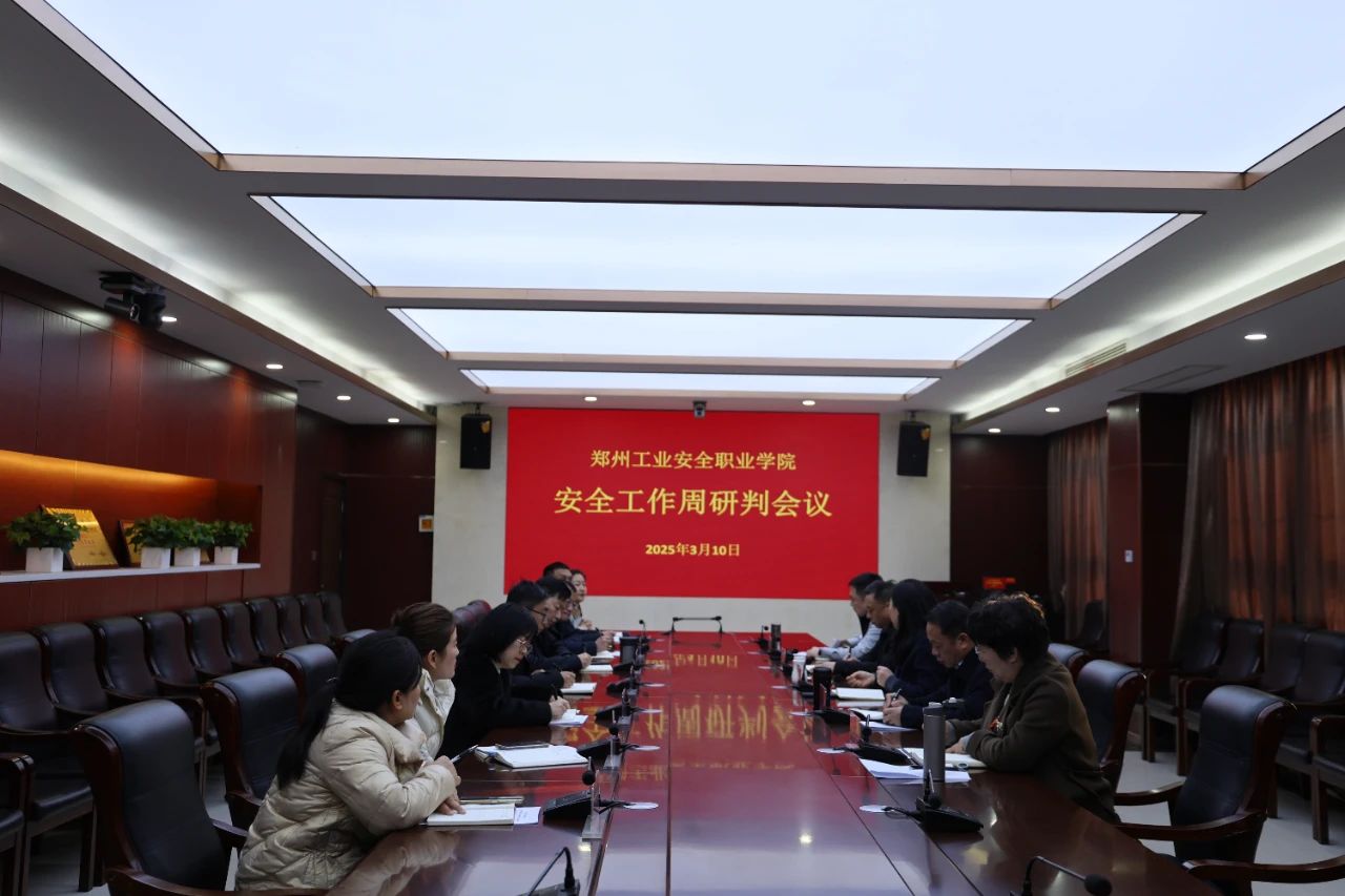 国产午夜福利十八禁在线观看
