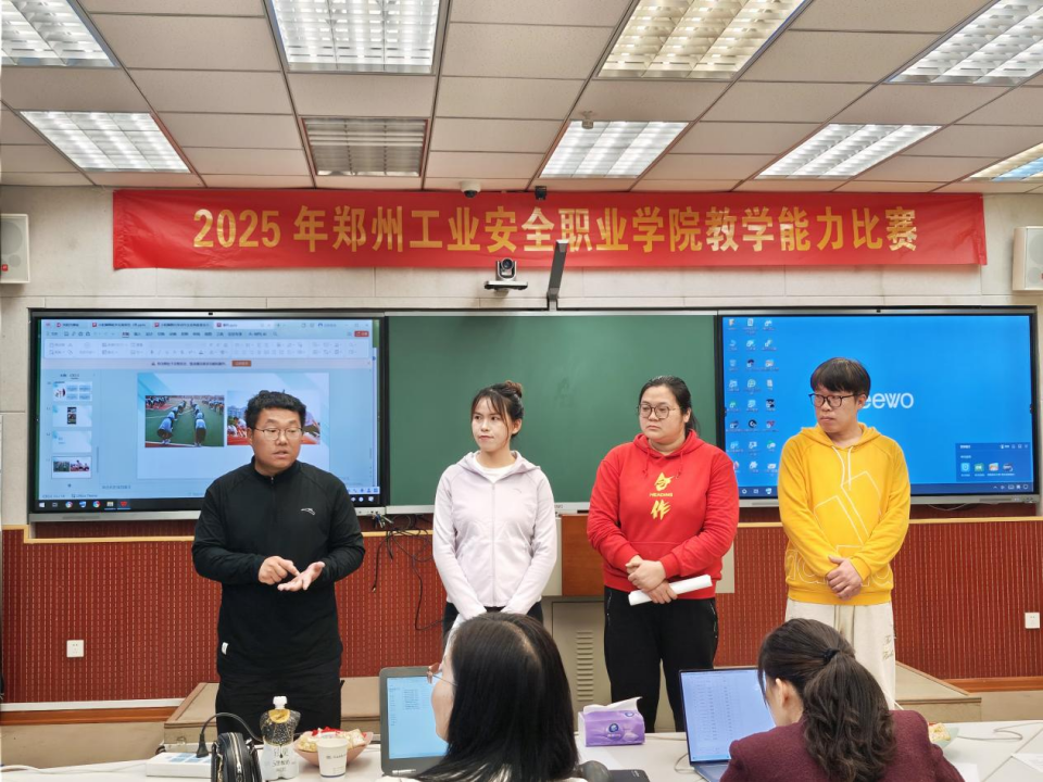 国产午夜福利十八禁在线观看