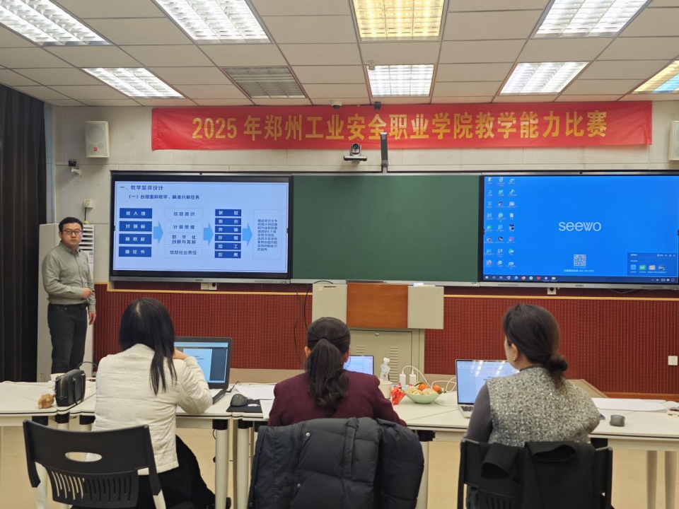 国产午夜福利十八禁在线观看
