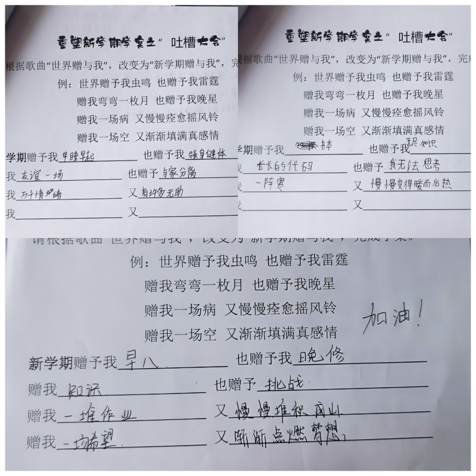 国产午夜福利十八禁在线观看