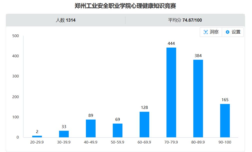 国产午夜福利十八禁在线观看