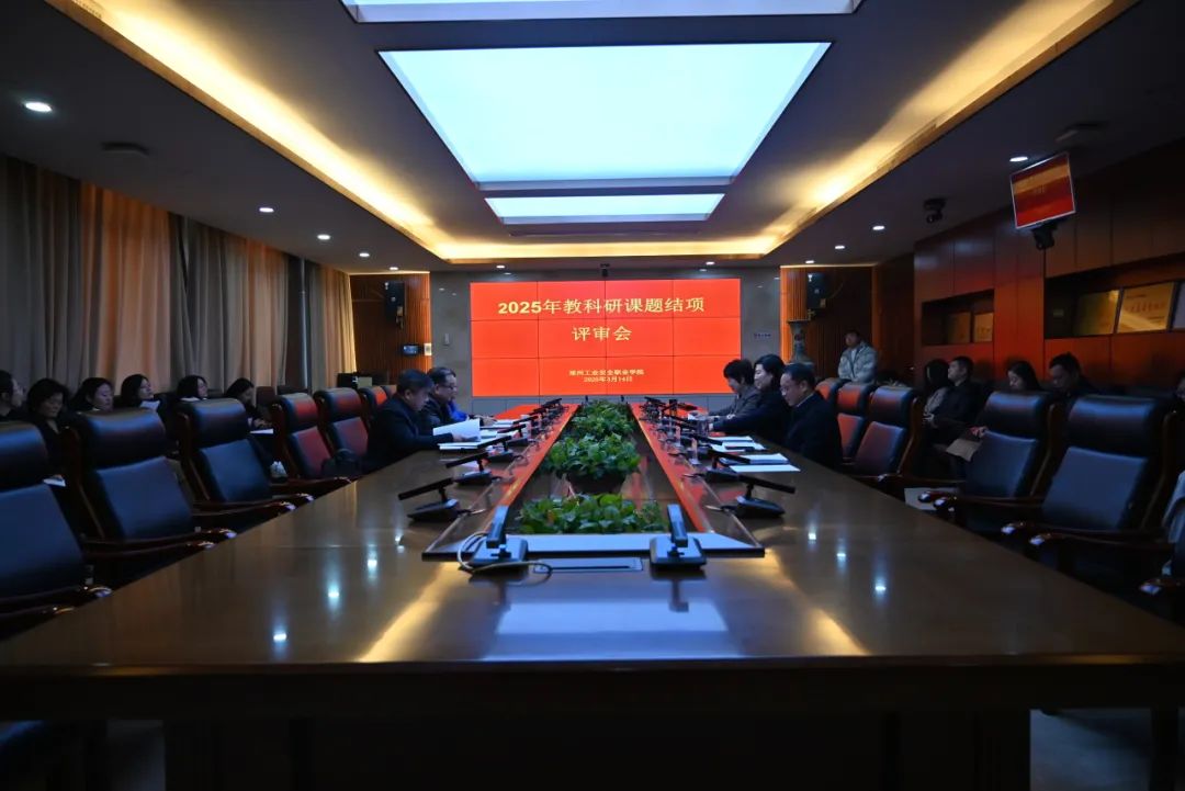 国产午夜福利十八禁在线观看