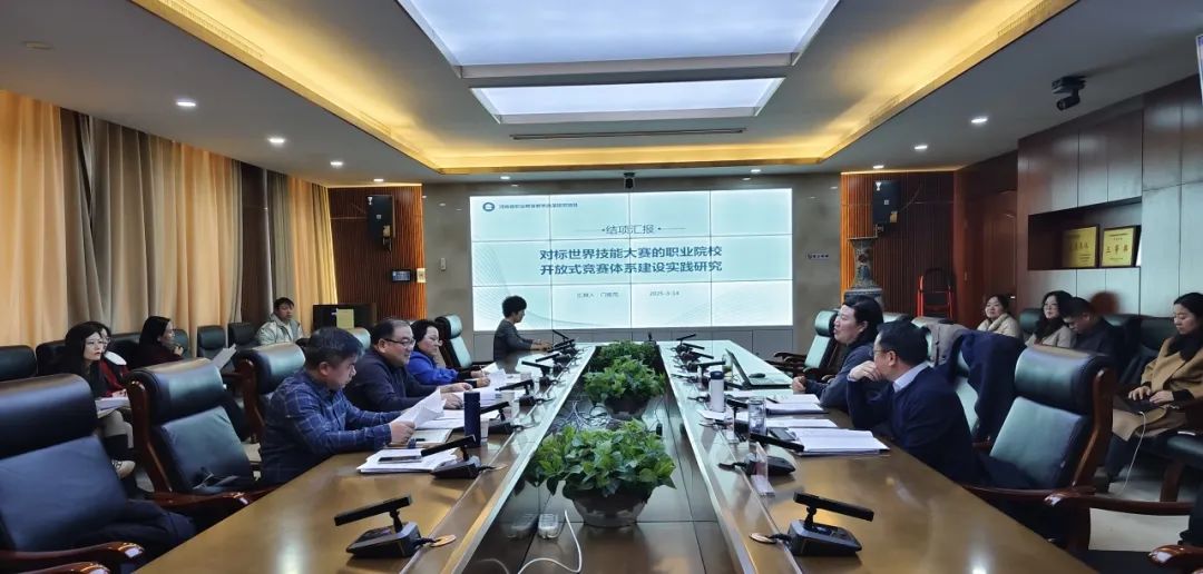 国产午夜福利十八禁在线观看