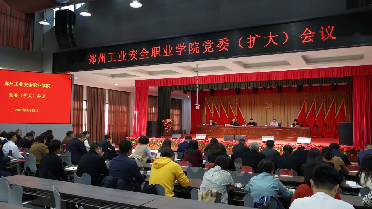 国产午夜福利十八禁在线观看