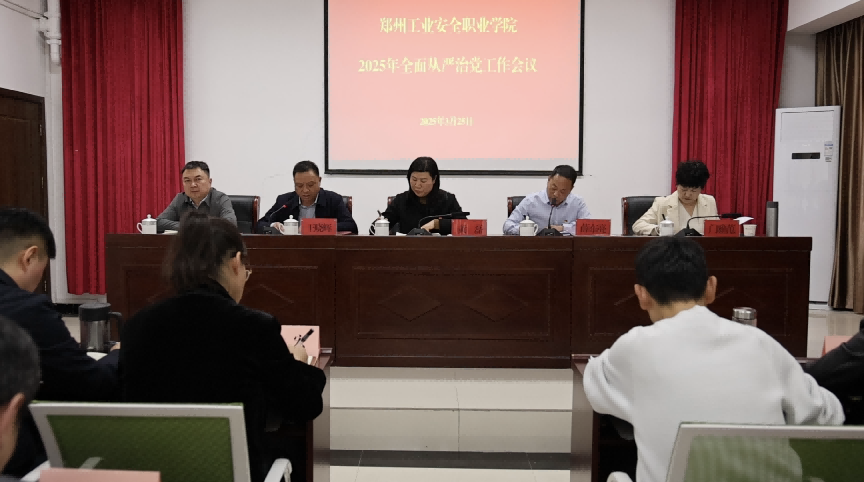 国产午夜福利十八禁在线观看