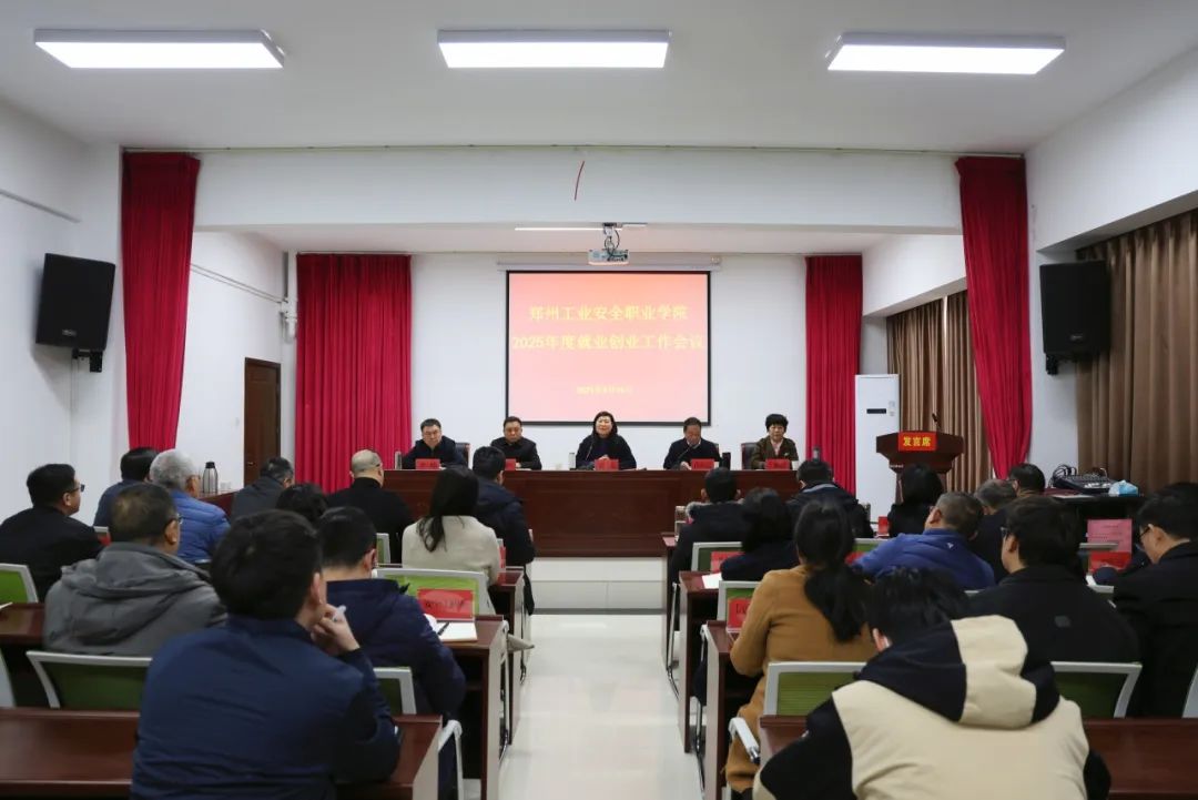 国产午夜福利十八禁在线观看