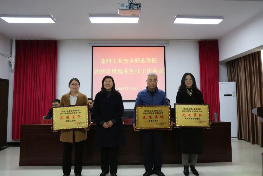 国产午夜福利十八禁在线观看