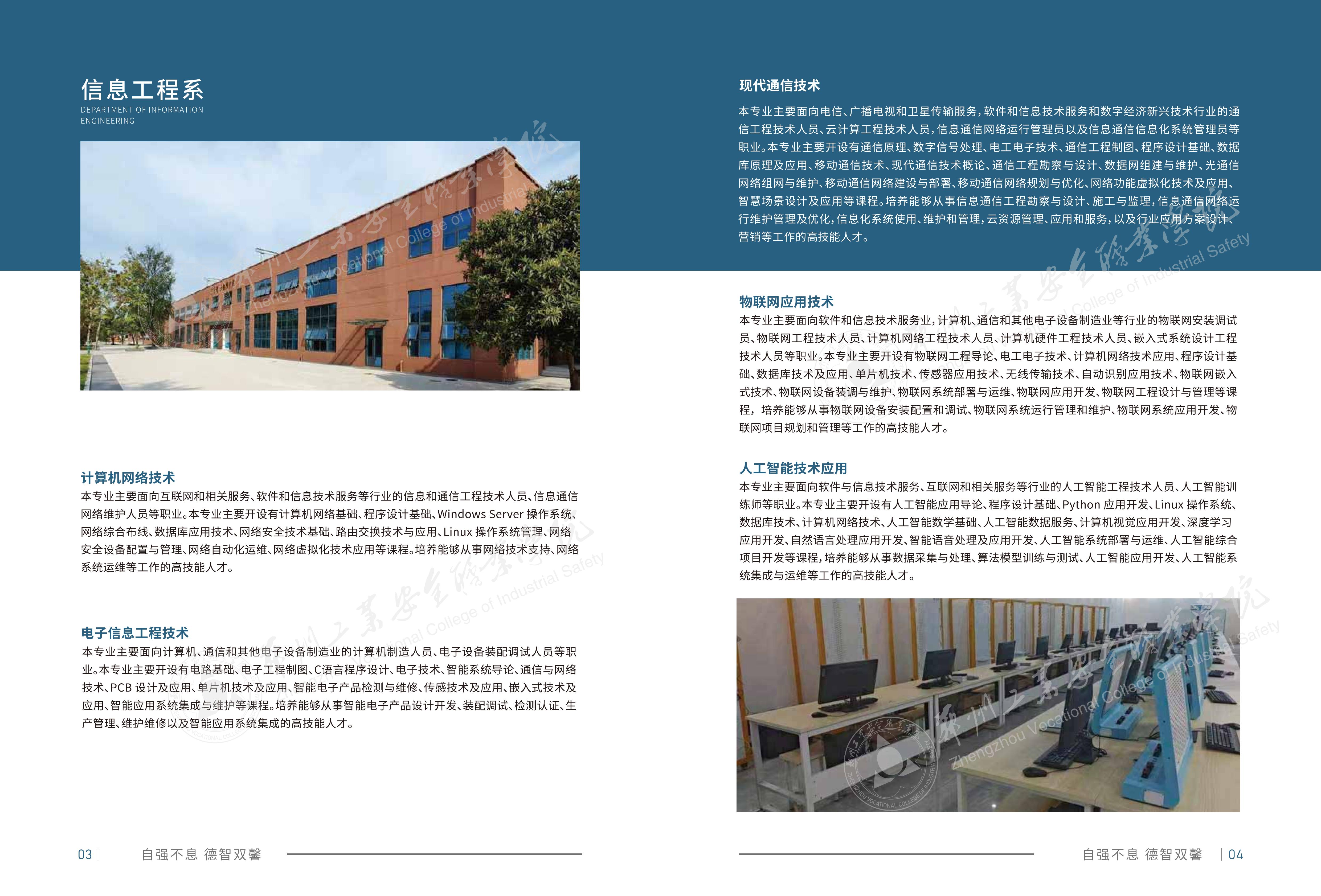 国产午夜福利十八禁在线观看