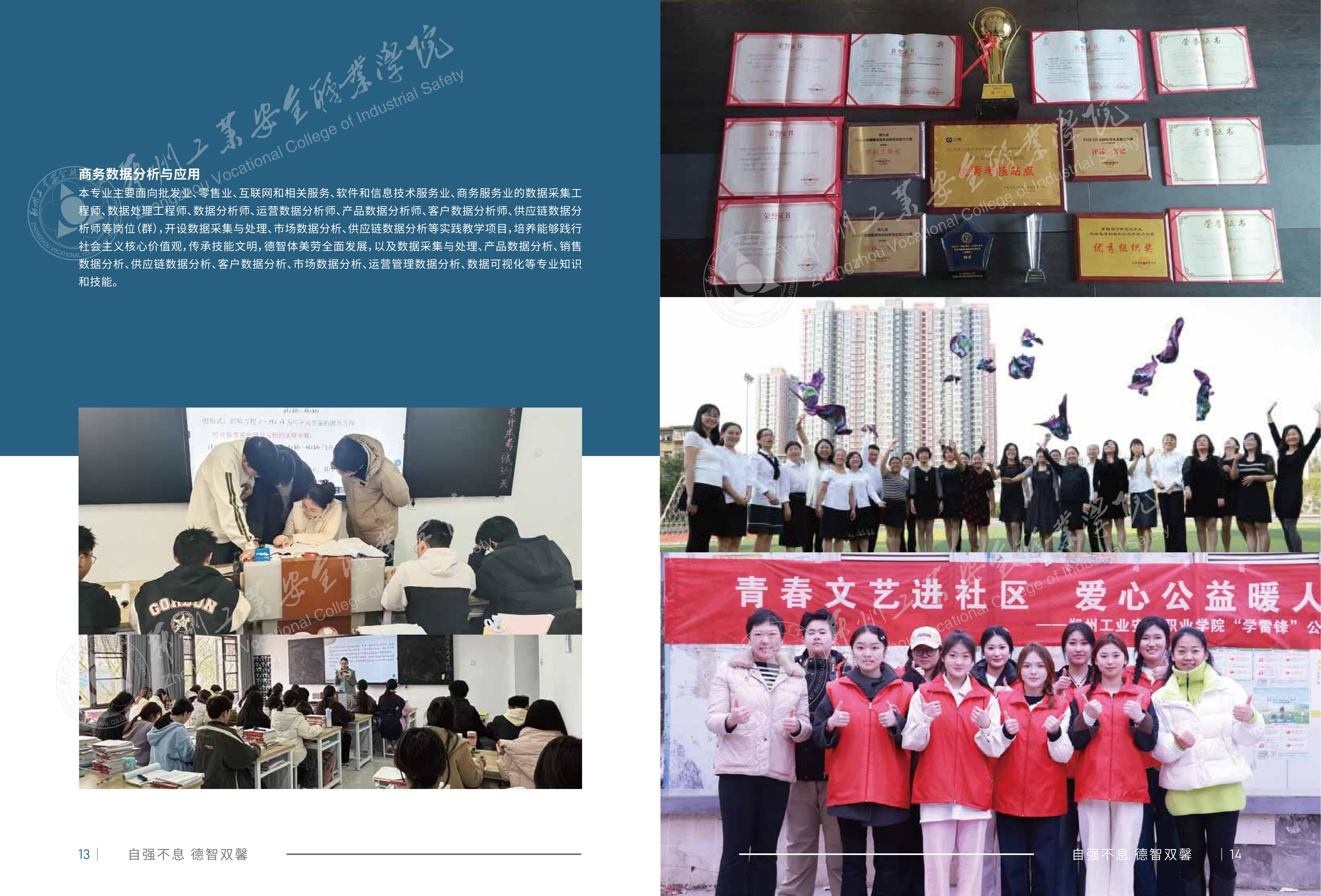 国产午夜福利十八禁在线观看