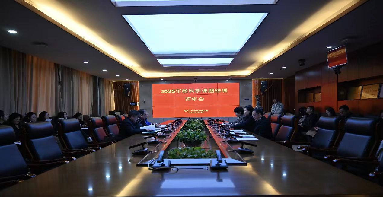 国产午夜福利十八禁在线观看