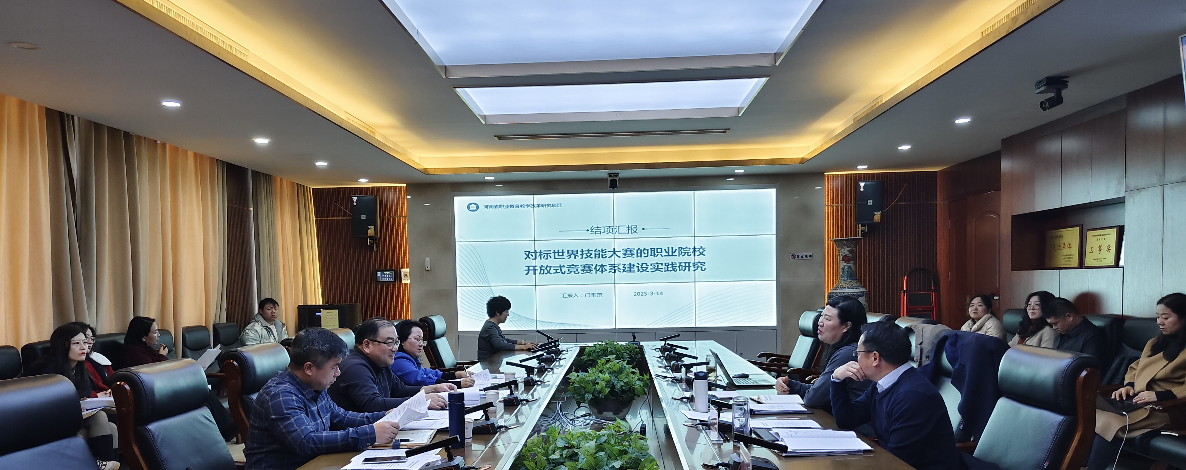 国产午夜福利十八禁在线观看