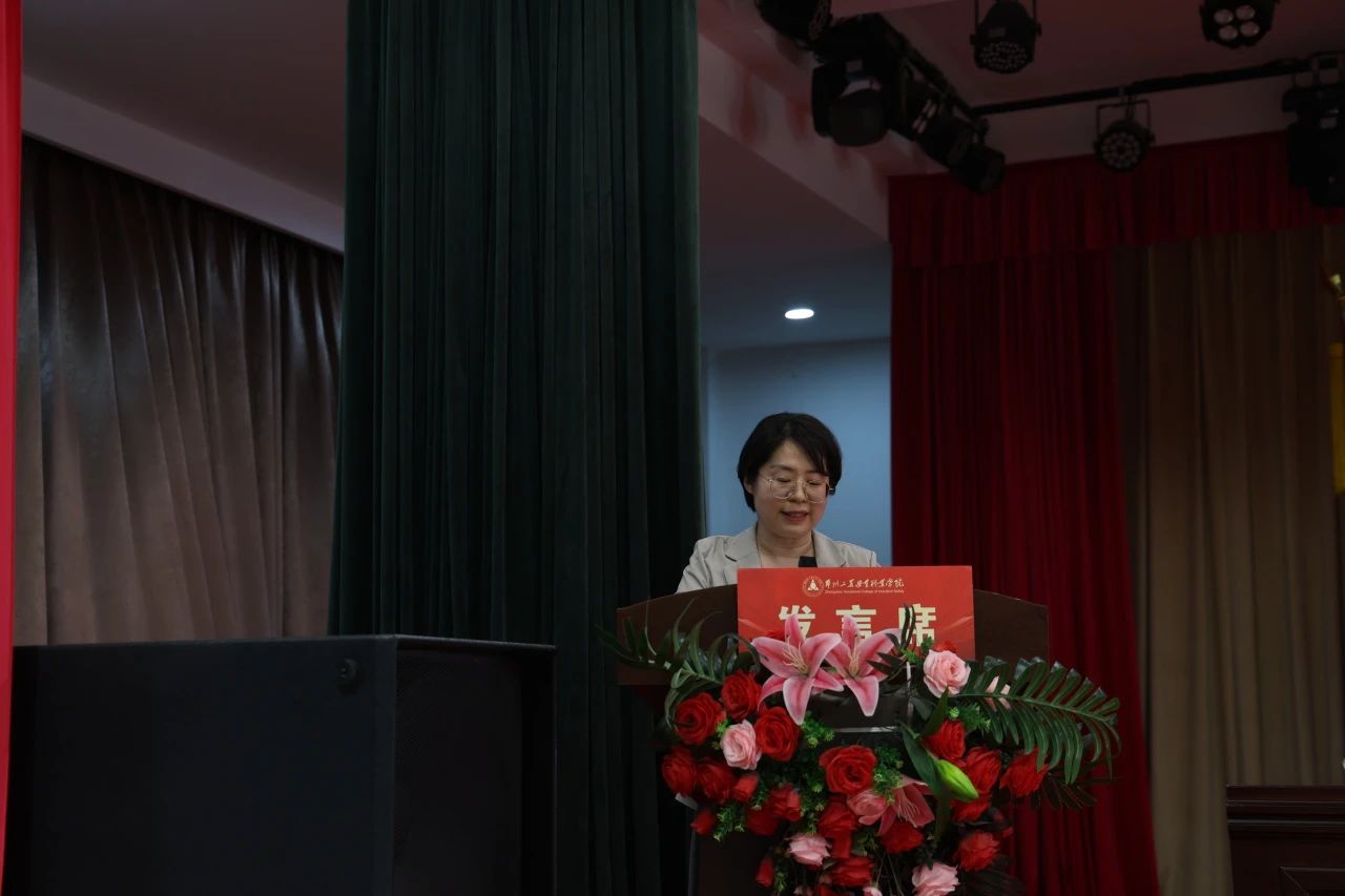 国产午夜福利十八禁在线观看