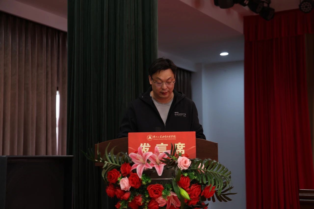 国产午夜福利十八禁在线观看