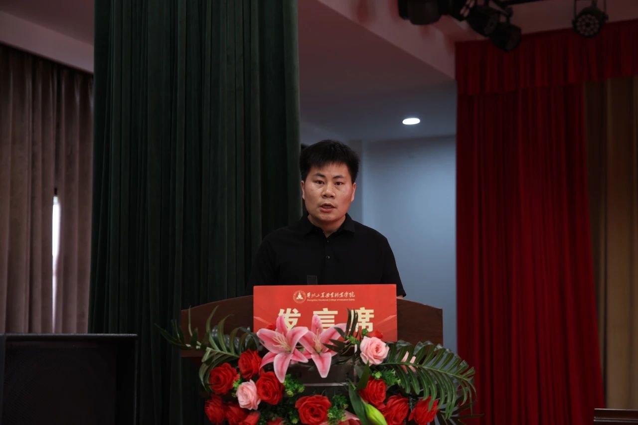 国产午夜福利十八禁在线观看