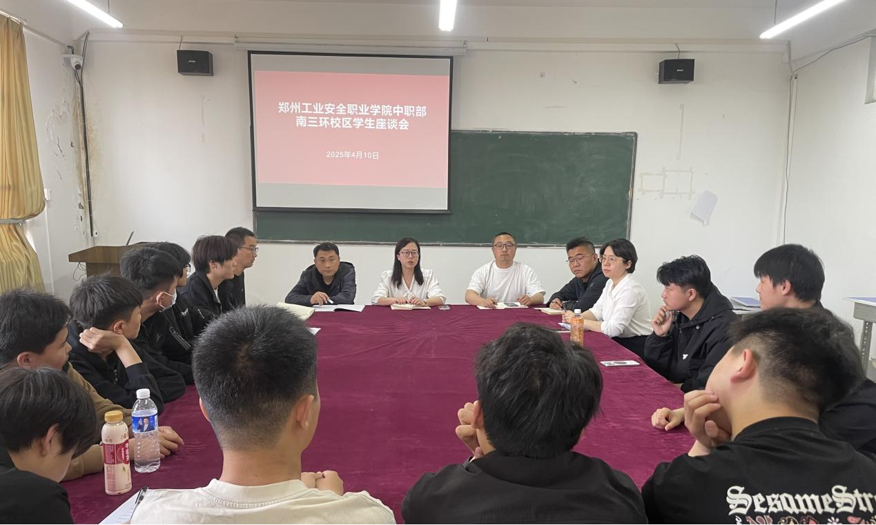 国产午夜福利十八禁在线观看