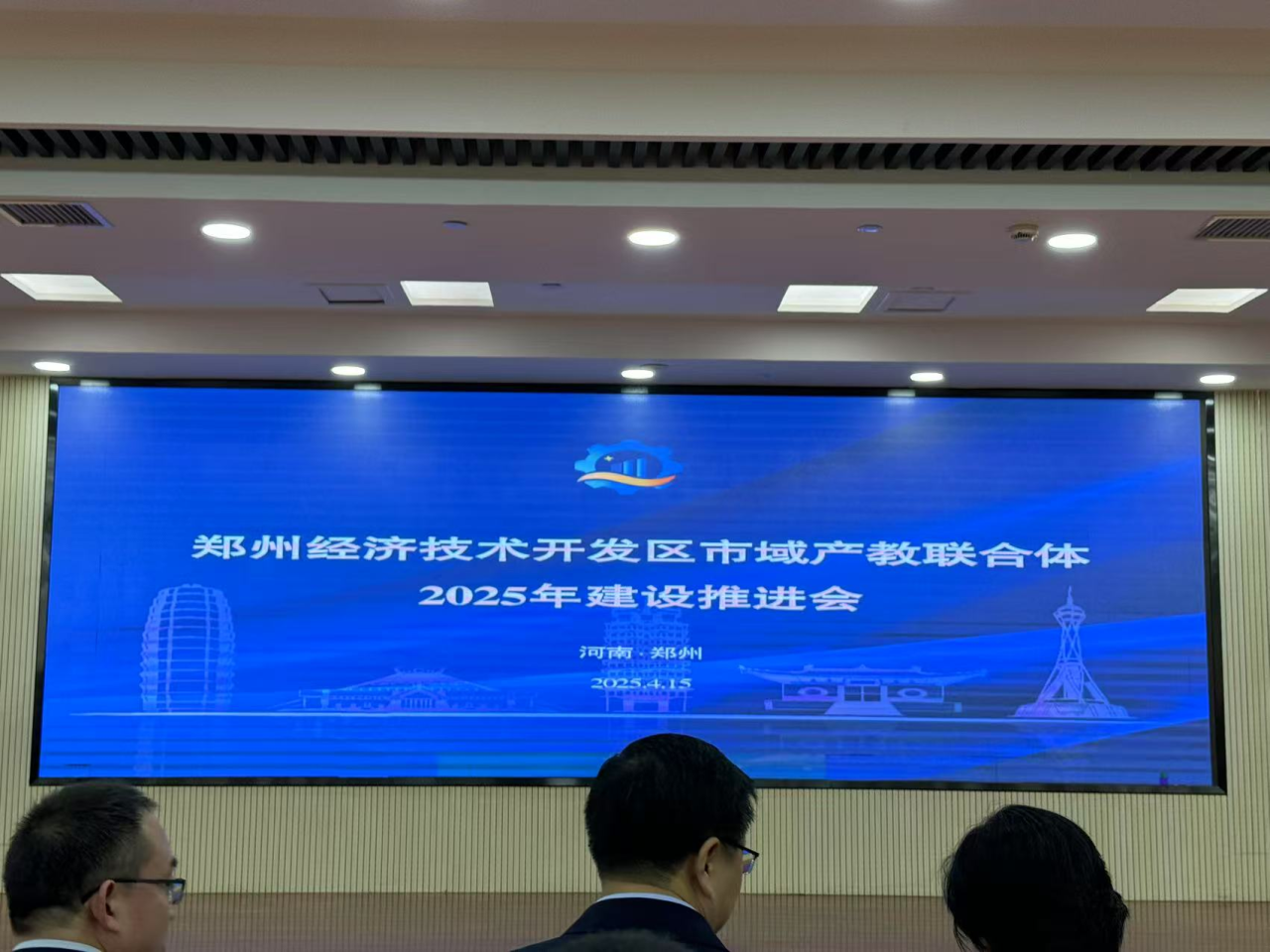 国产午夜福利十八禁在线观看