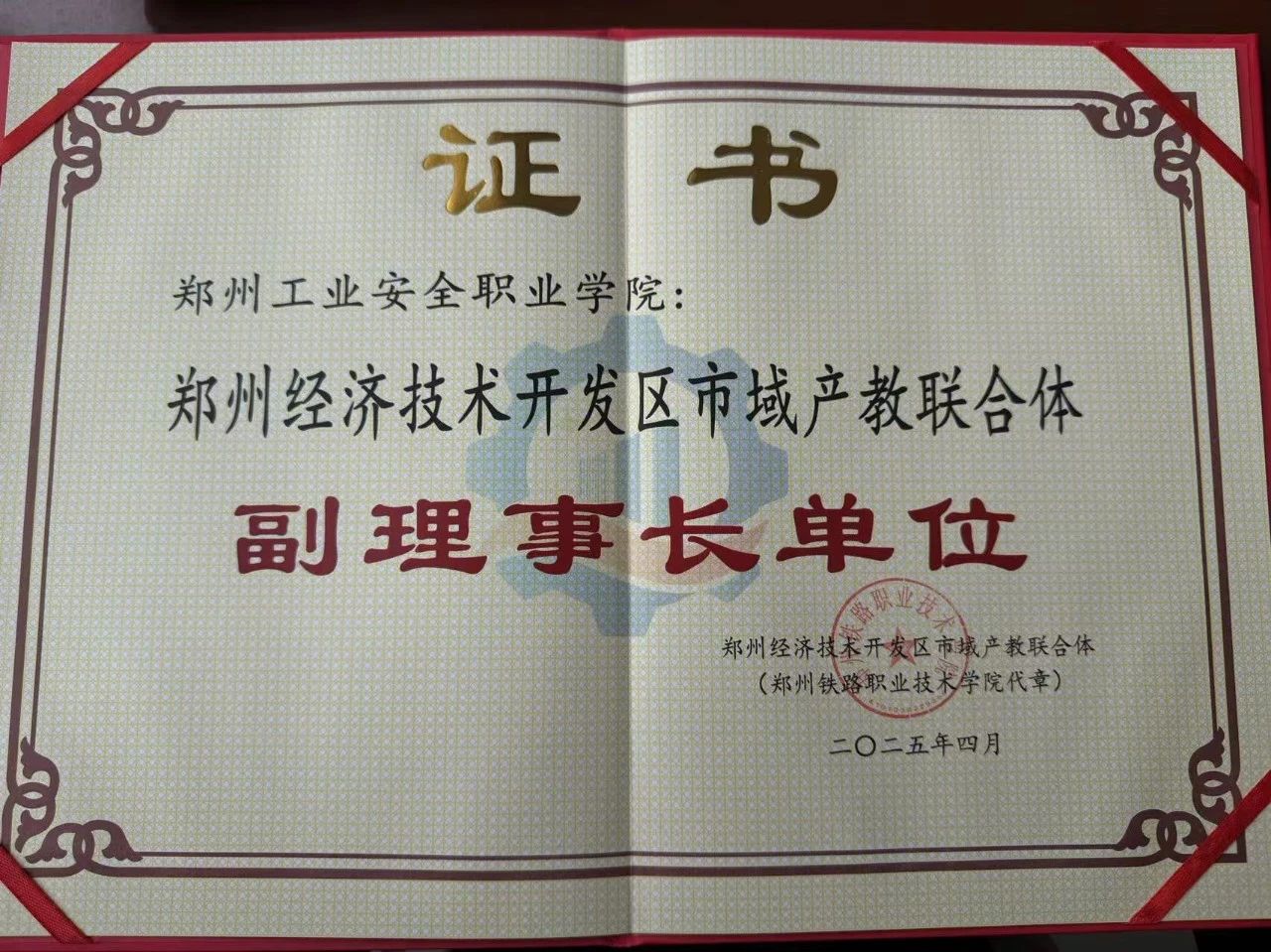 国产午夜福利十八禁在线观看